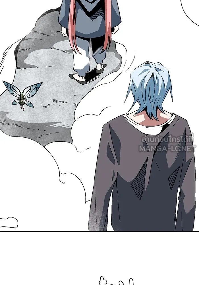 One Step Closer to the Demon King ตอนที่ 52 69