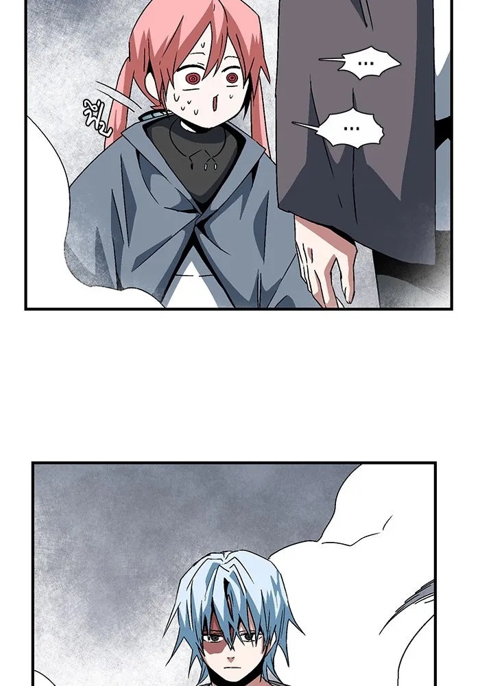 One Step Closer to the Demon King ตอนที่ 52 95