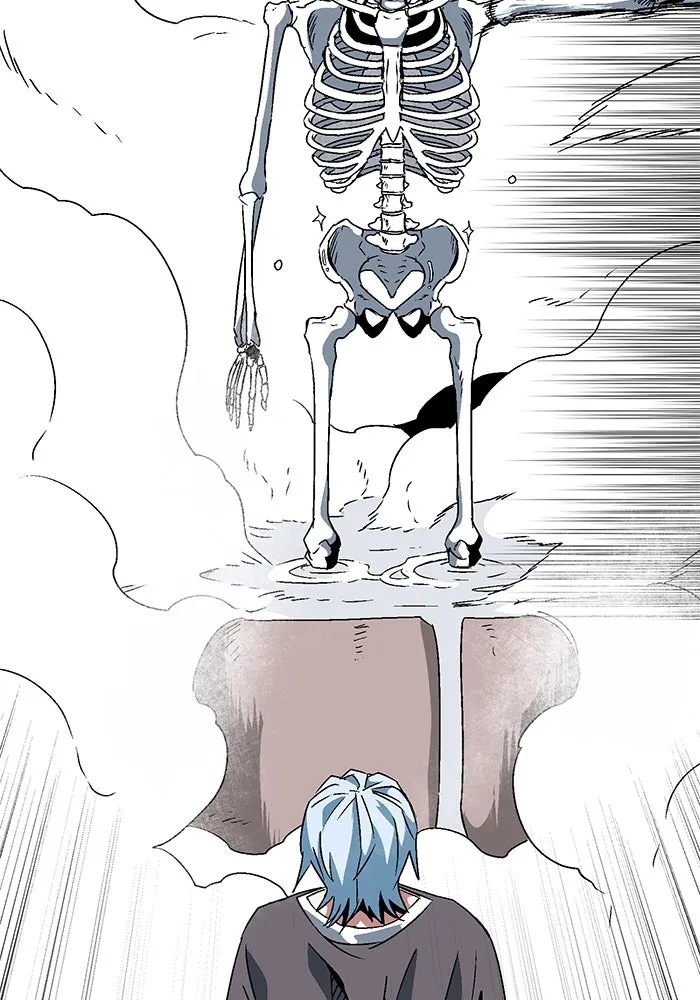 One Step Closer to the Demon King ตอนที่ 52 100