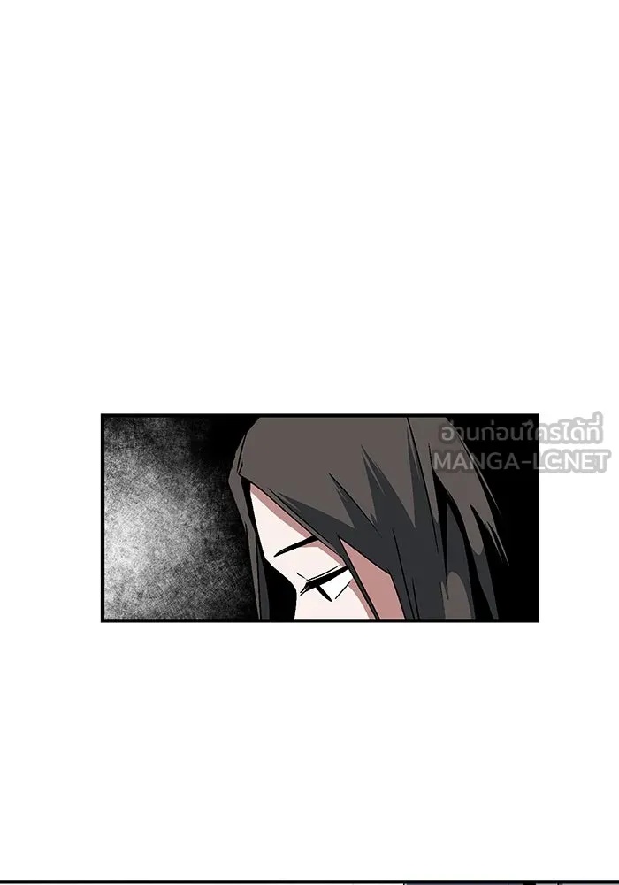 One Step Closer to the Demon King ตอนที่ 53 9