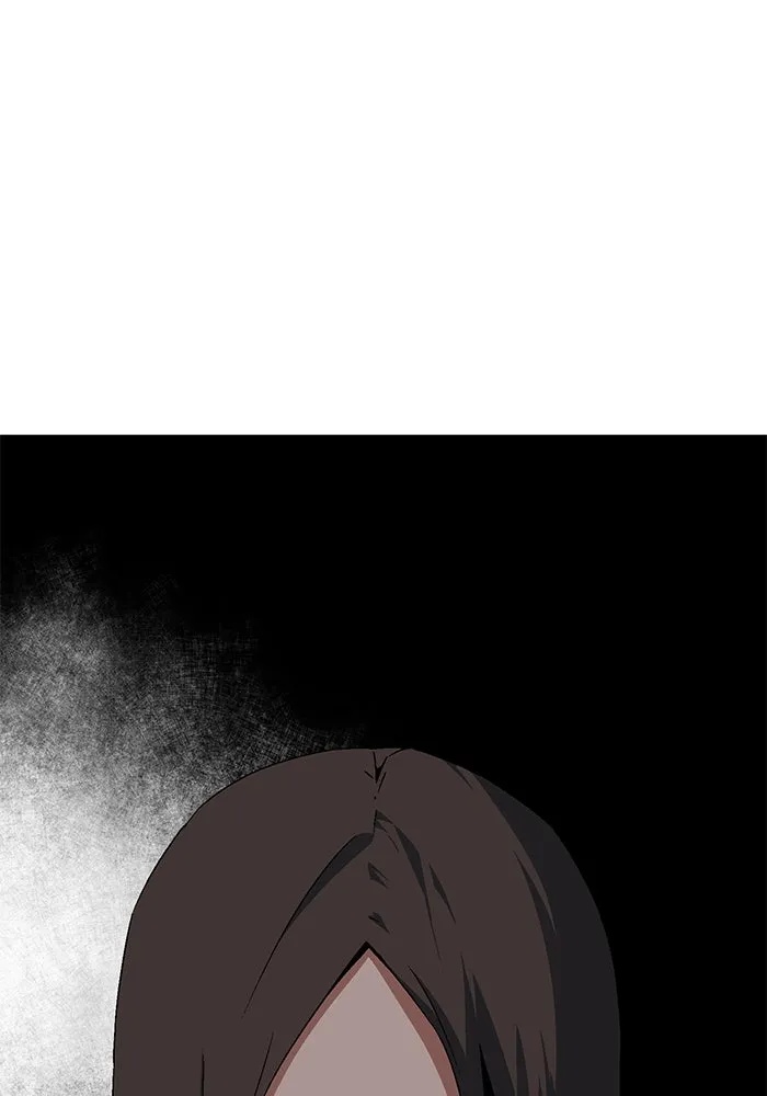 One Step Closer to the Demon King ตอนที่ 53 26