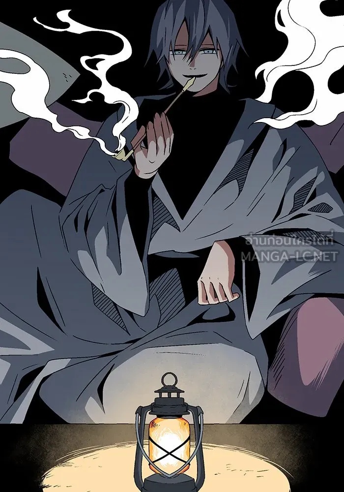 One Step Closer to the Demon King ตอนที่ 53 33