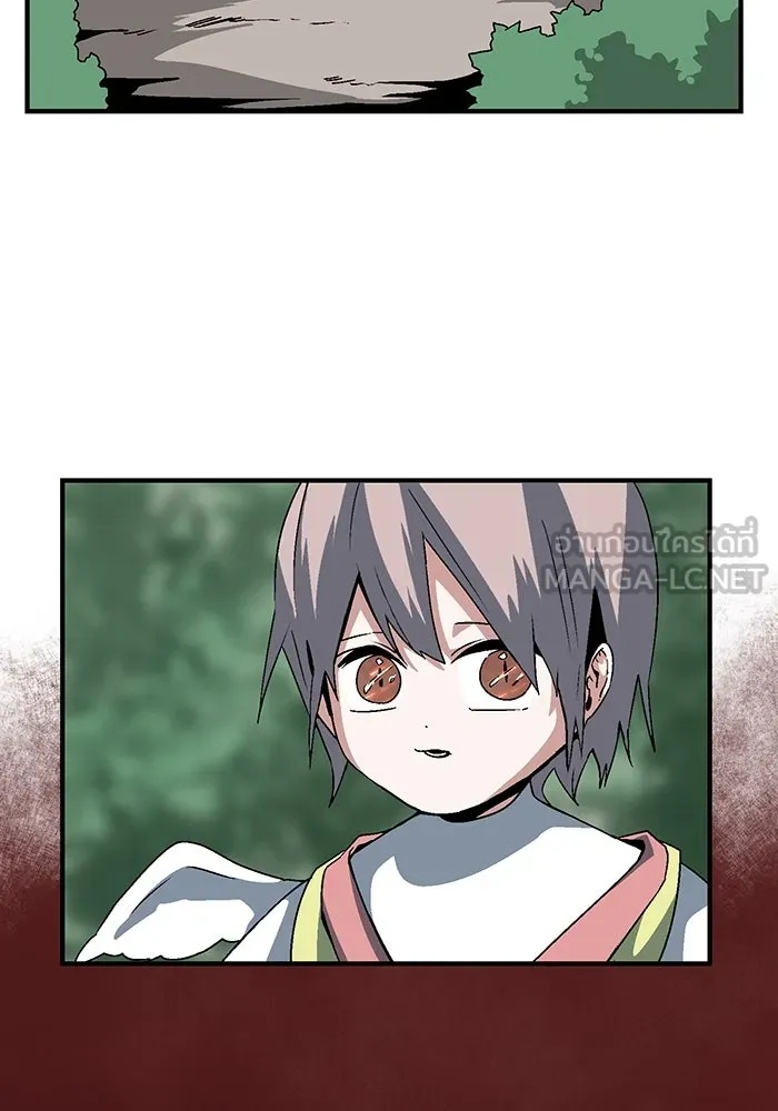 One Step Closer to the Demon King ตอนที่ 53 51