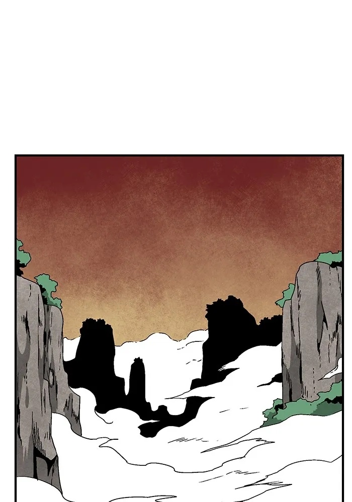 One Step Closer to the Demon King ตอนที่ 53 49