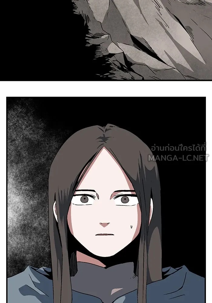 One Step Closer to the Demon King ตอนที่ 53 60
