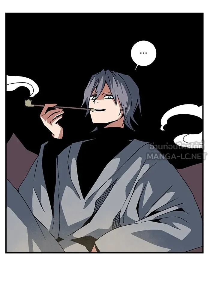 One Step Closer to the Demon King ตอนที่ 53 78