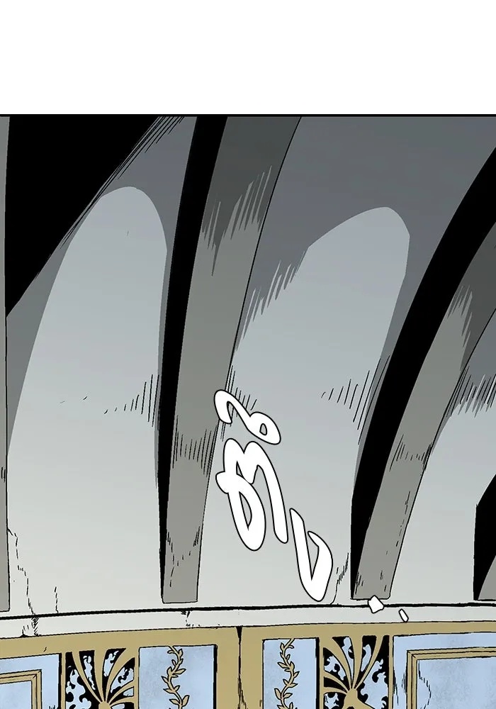 One Step Closer to the Demon King ตอนที่ 54 76