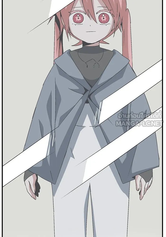 One Step Closer to the Demon King ตอนที่ 54 87