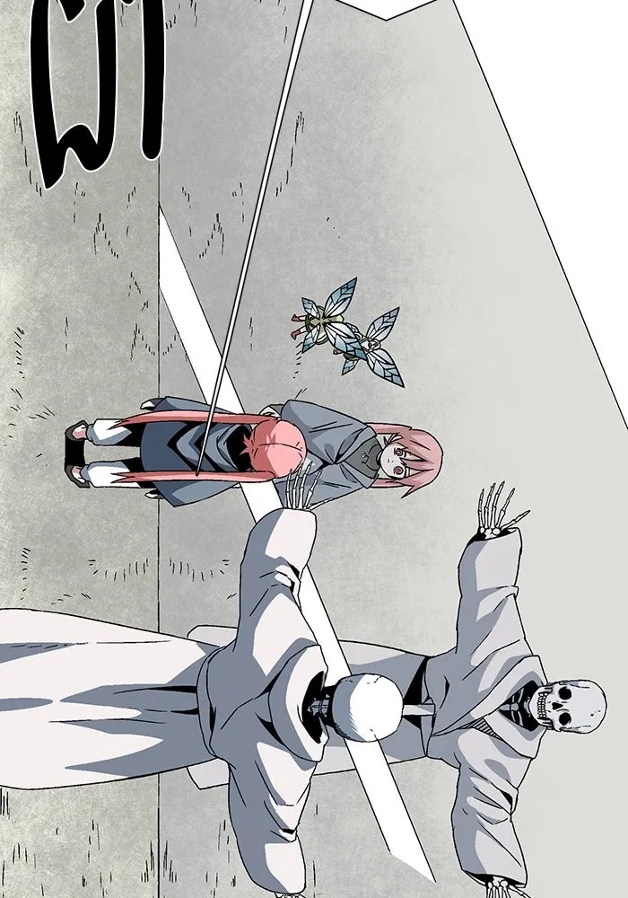 One Step Closer to the Demon King ตอนที่ 54 89