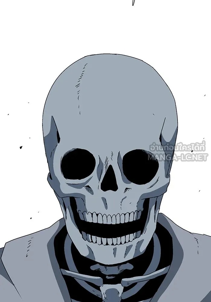 One Step Closer to the Demon King ตอนที่ 54 96
