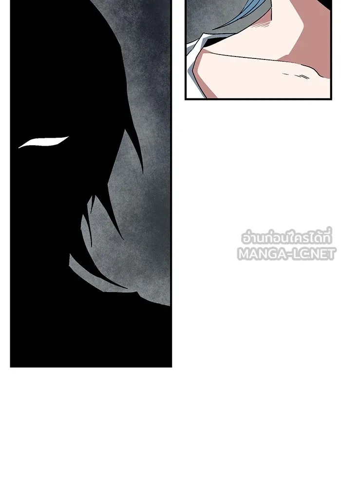 One Step Closer to the Demon King ตอนที่ 55 12