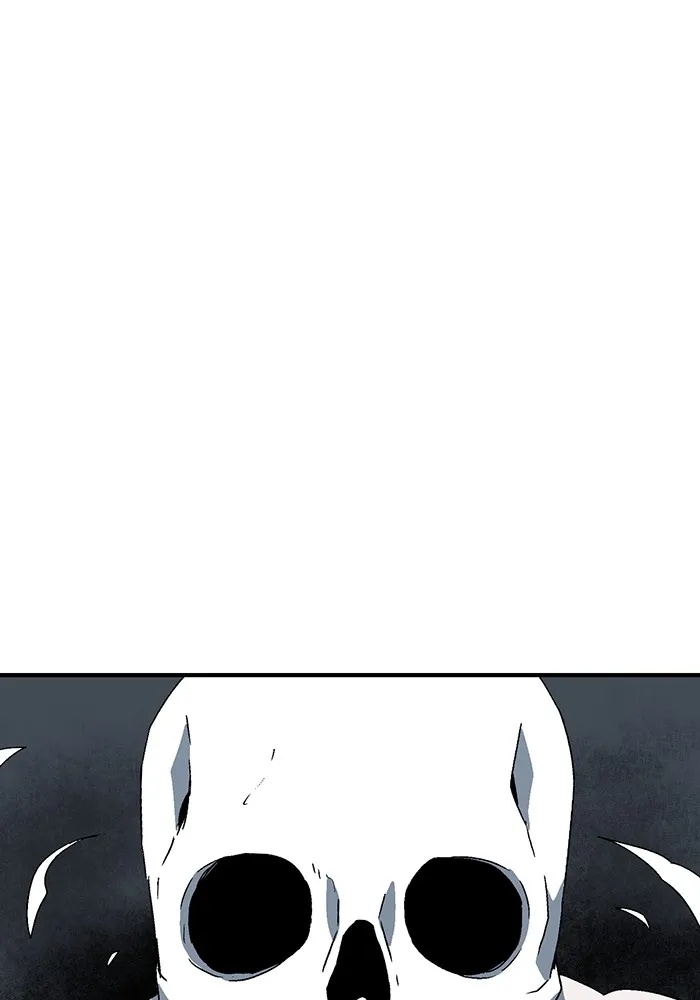 One Step Closer to the Demon King ตอนที่ 55 14