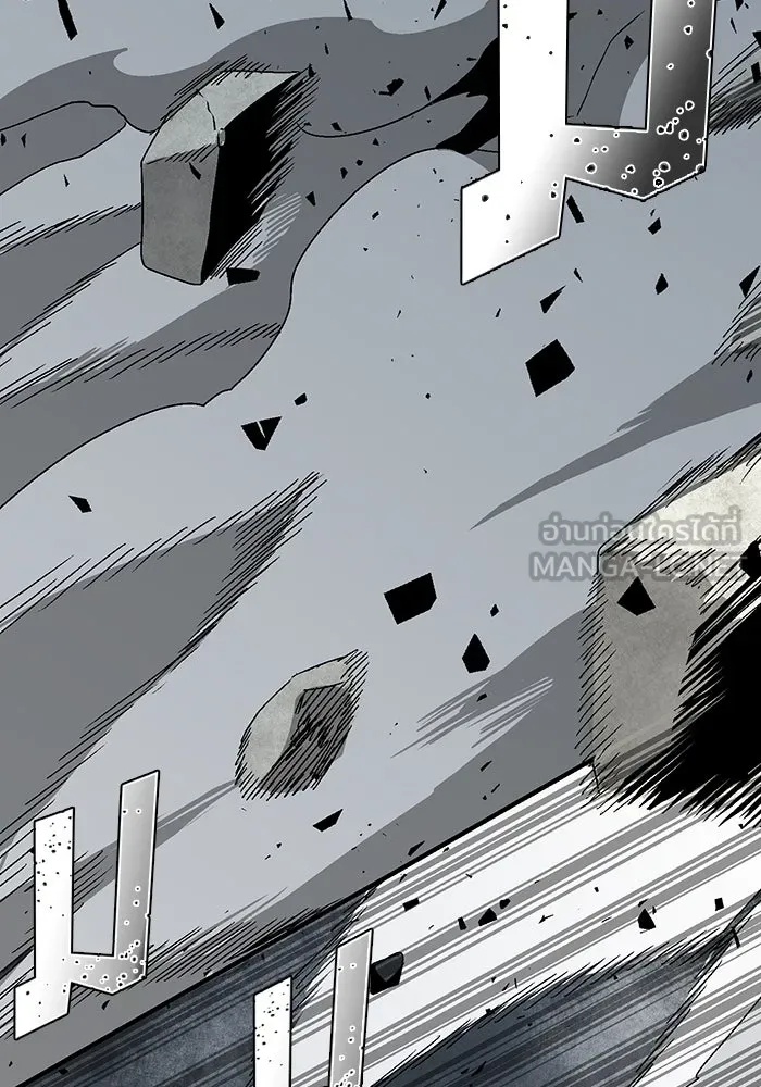 One Step Closer to the Demon King ตอนที่ 55 42