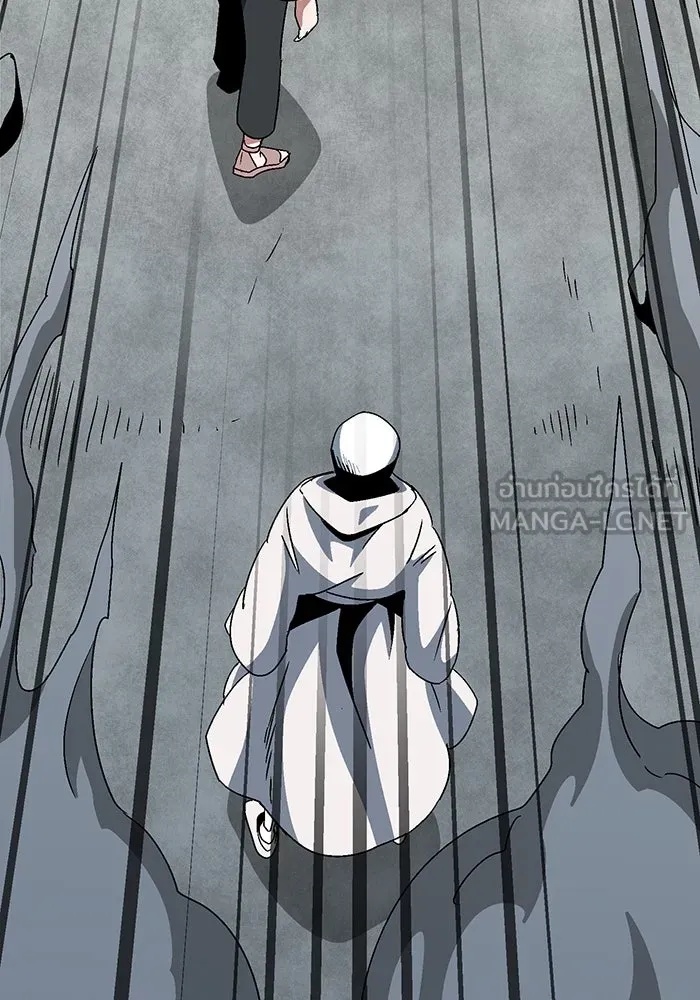 One Step Closer to the Demon King ตอนที่ 55 48