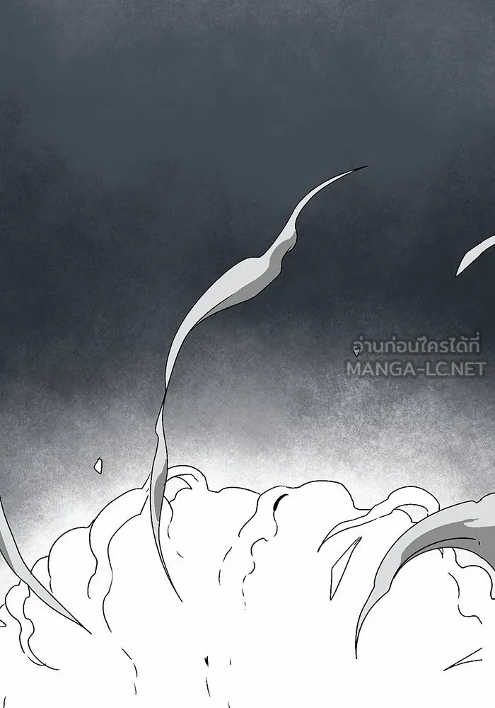 One Step Closer to the Demon King ตอนที่ 55 54