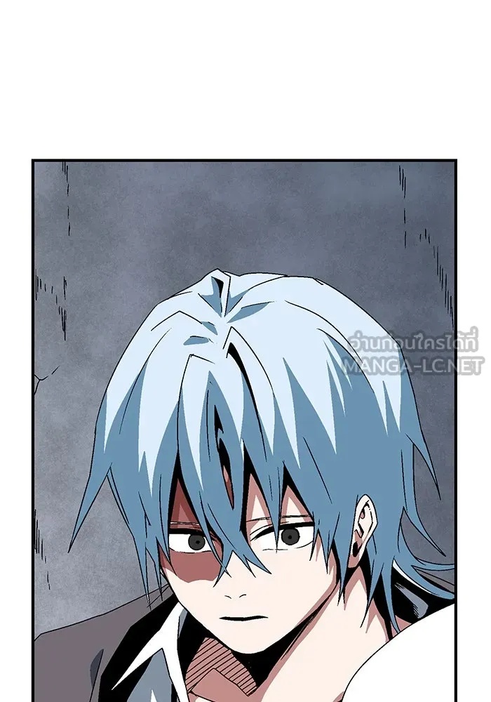 One Step Closer to the Demon King ตอนที่ 56 24