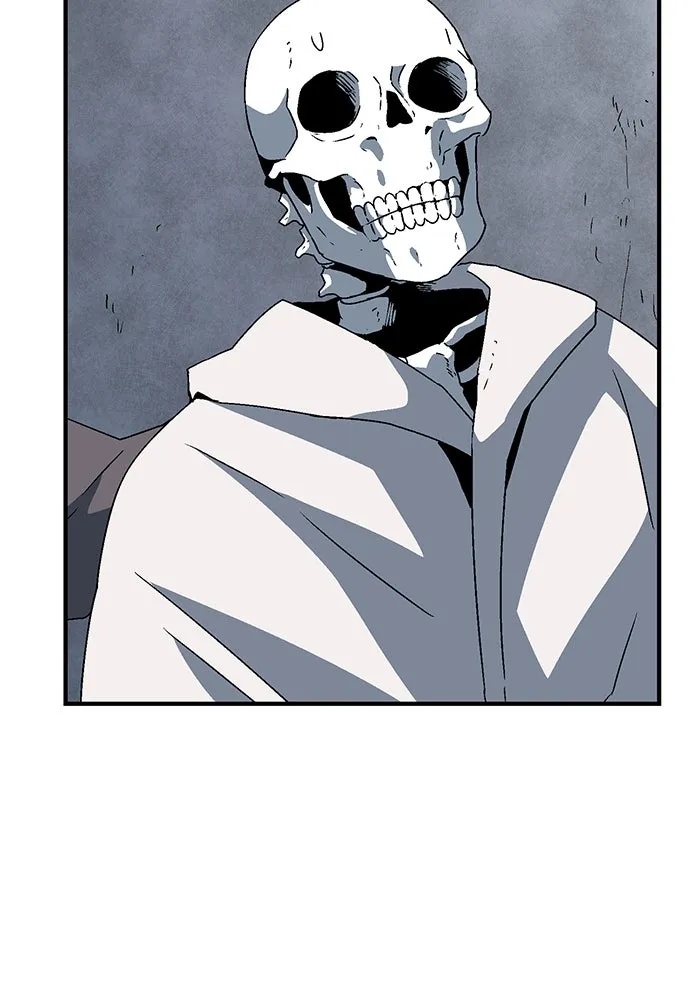 One Step Closer to the Demon King ตอนที่ 56 26