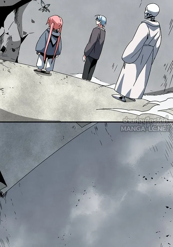 One Step Closer to the Demon King ตอนที่ 56 96