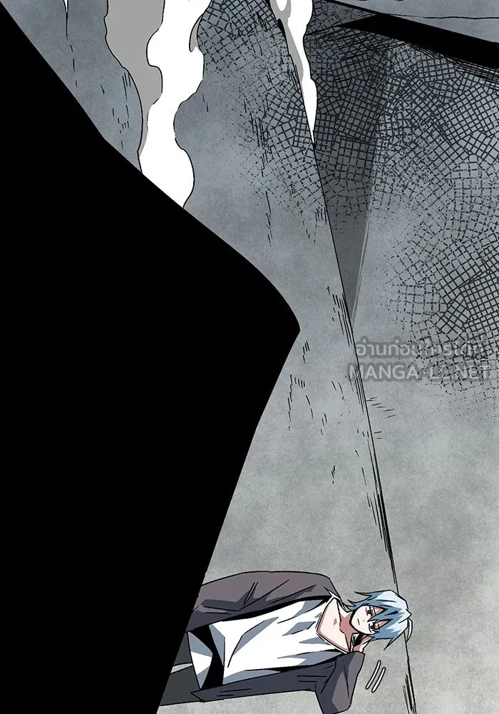 One Step Closer to the Demon King ตอนที่ 57 12