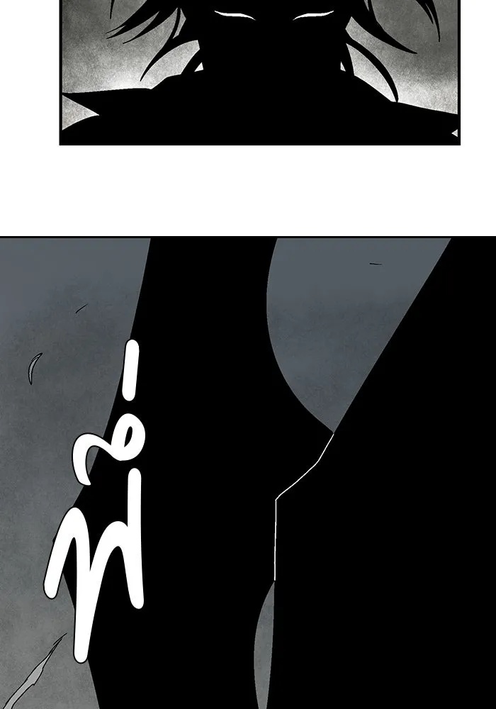 One Step Closer to the Demon King ตอนที่ 57 10