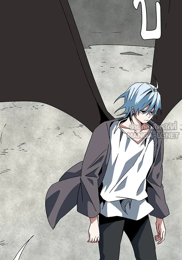 One Step Closer to the Demon King ตอนที่ 57 18
