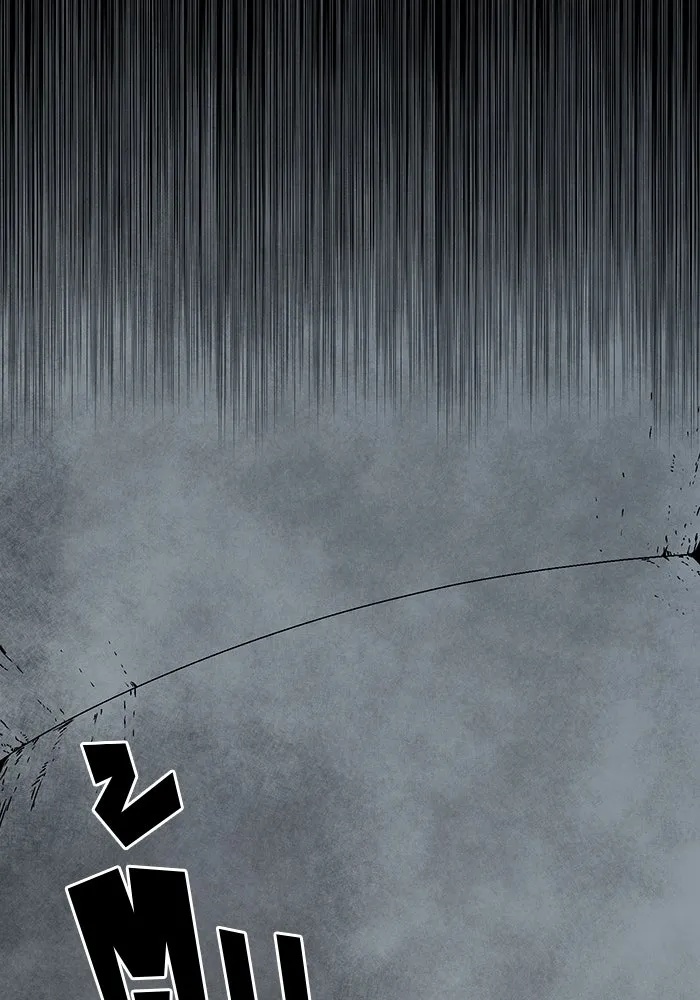 One Step Closer to the Demon King ตอนที่ 57 29