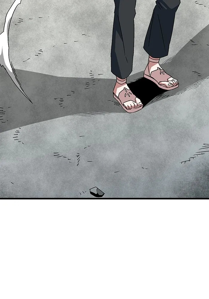 One Step Closer to the Demon King ตอนที่ 57 19