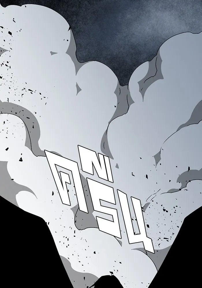 One Step Closer to the Demon King ตอนที่ 57 38
