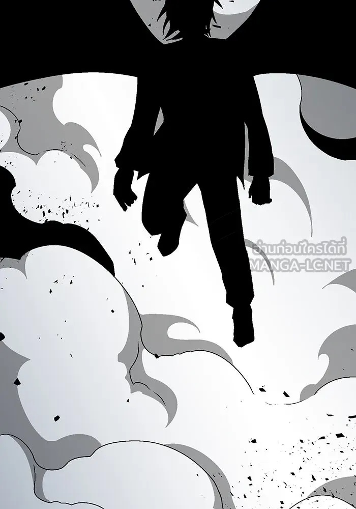 One Step Closer to the Demon King ตอนที่ 57 39