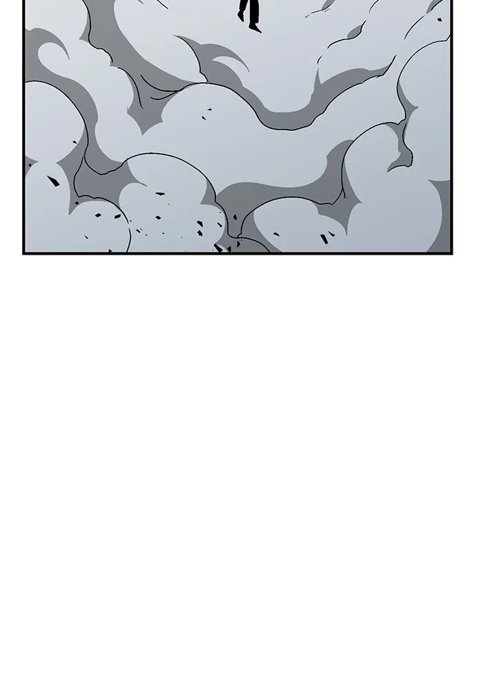 One Step Closer to the Demon King ตอนที่ 57 41