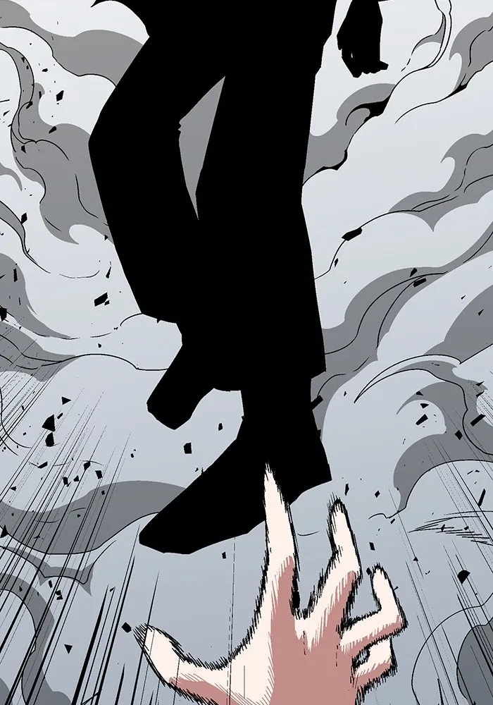 One Step Closer to the Demon King ตอนที่ 57 43