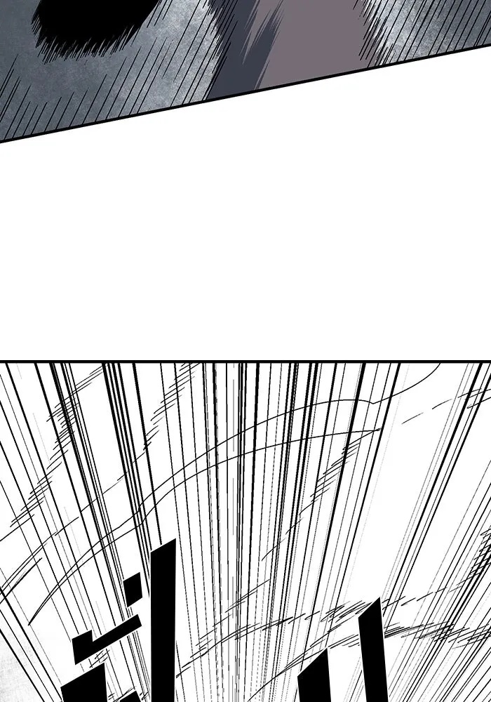 One Step Closer to the Demon King ตอนที่ 57 47
