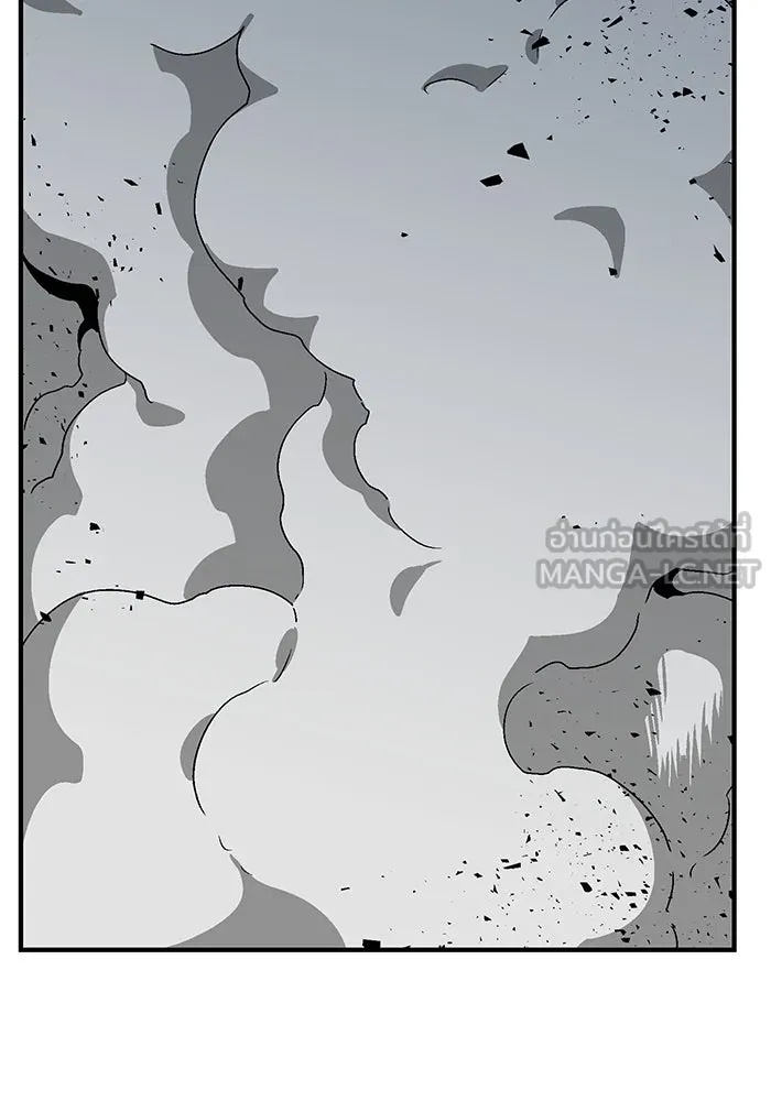 One Step Closer to the Demon King ตอนที่ 57 54