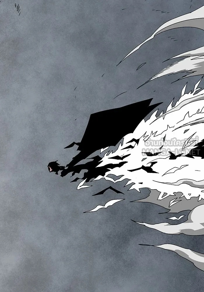 One Step Closer to the Demon King ตอนที่ 57 69