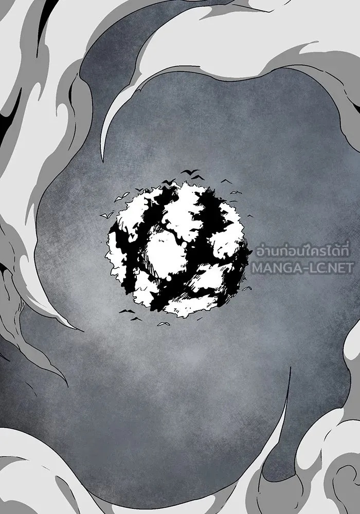 One Step Closer to the Demon King ตอนที่ 57 72