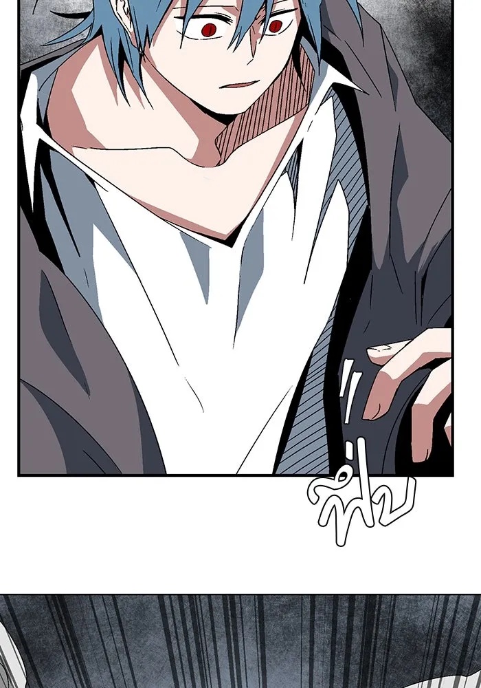 One Step Closer to the Demon King ตอนที่ 57 82