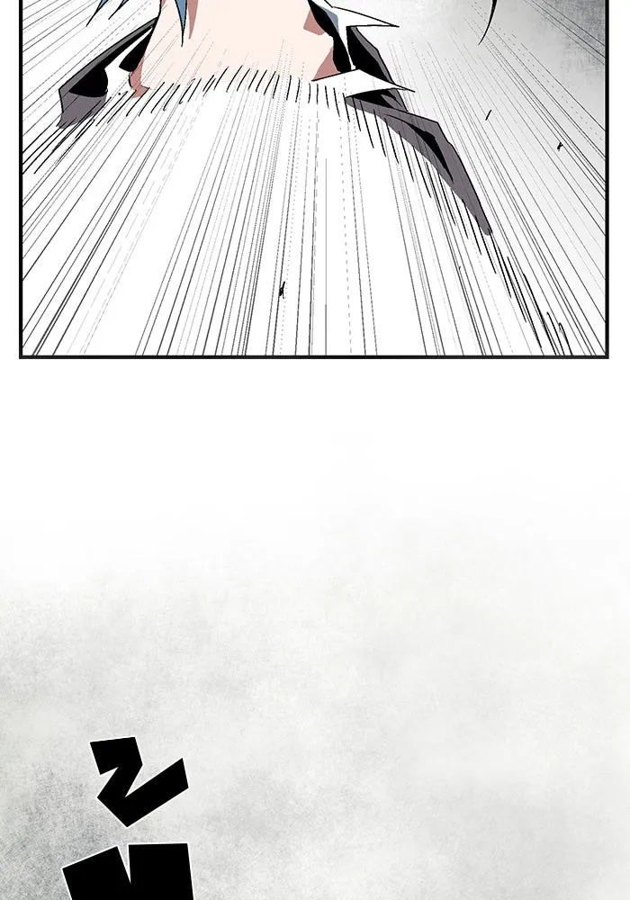 One Step Closer to the Demon King ตอนที่ 57 88