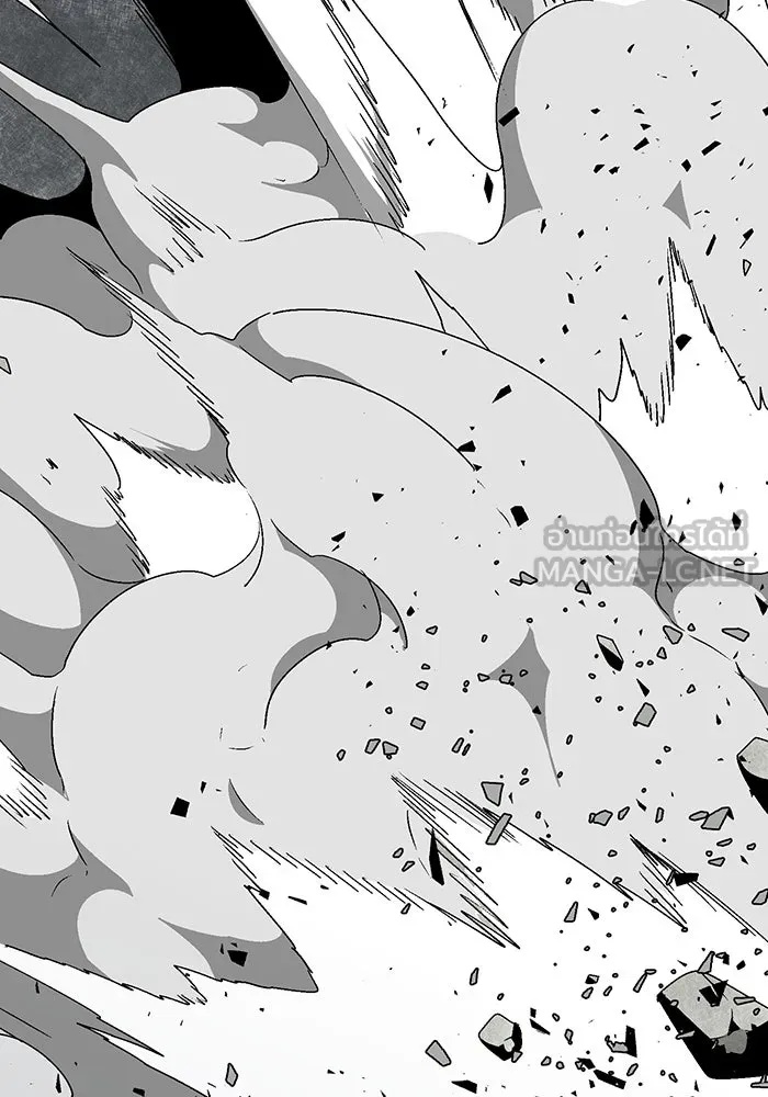 One Step Closer to the Demon King ตอนที่ 57 90