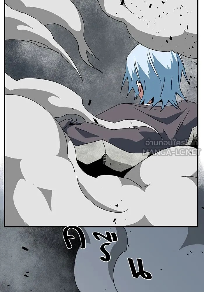 One Step Closer to the Demon King ตอนที่ 57 93