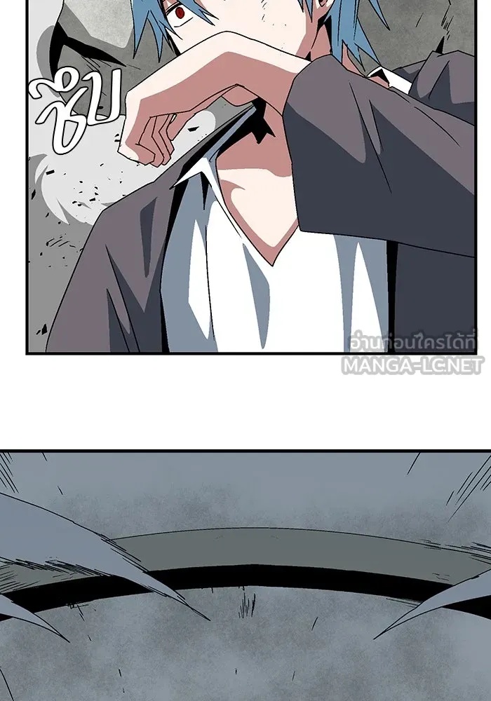 One Step Closer to the Demon King ตอนที่ 57 96