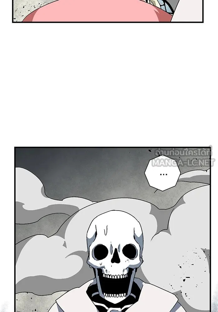 One Step Closer to the Demon King ตอนที่ 57 102