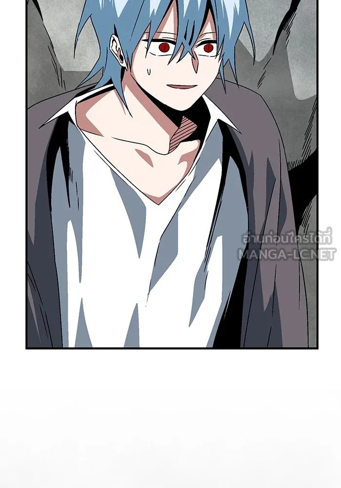 One Step Closer to the Demon King ตอนที่ 57 111