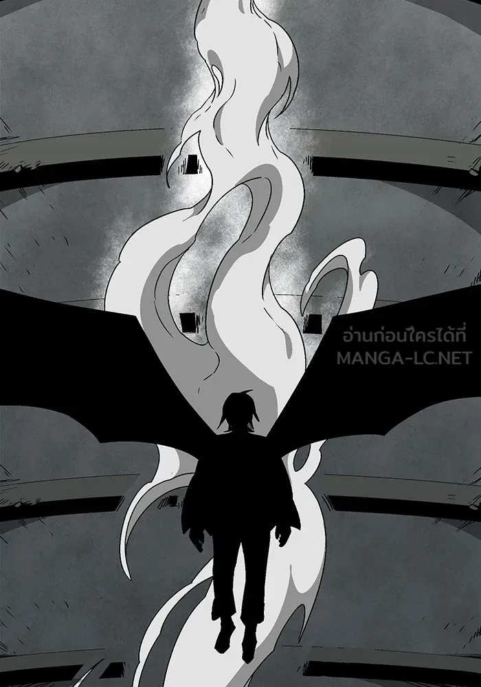 One Step Closer to the Demon King ตอนที่ 57 114
