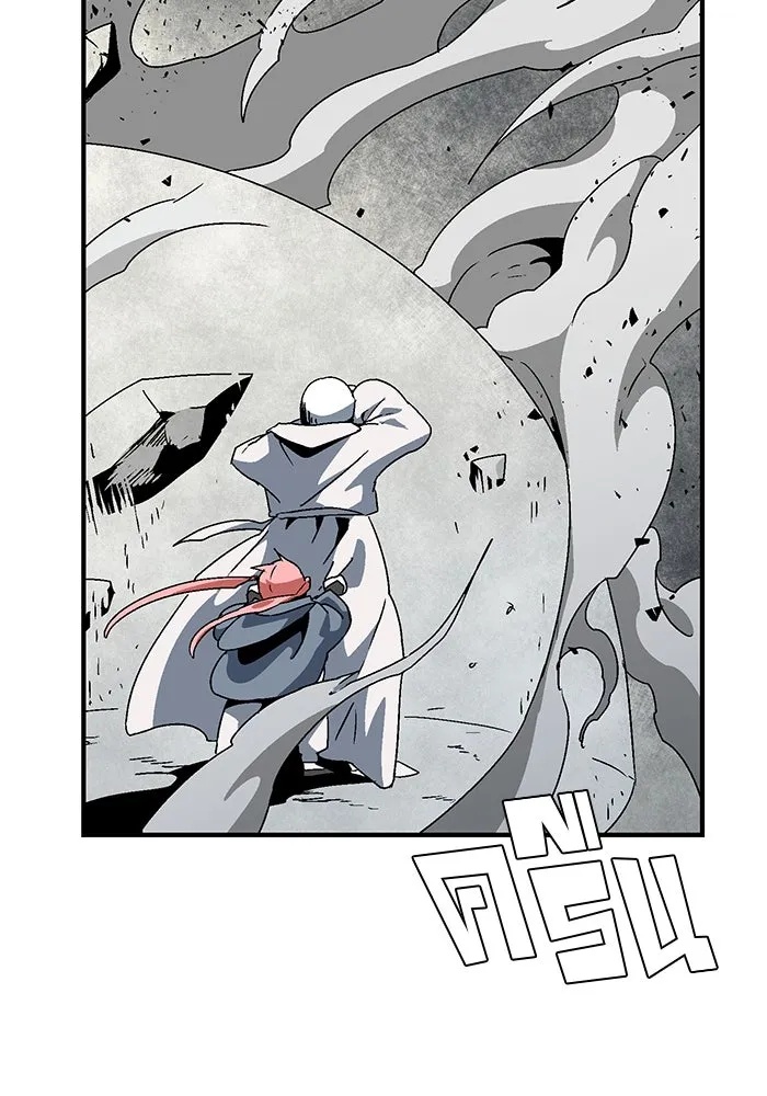 One Step Closer to the Demon King ตอนที่ 58 2