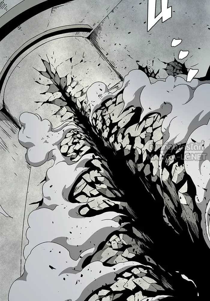 One Step Closer to the Demon King ตอนที่ 57 132