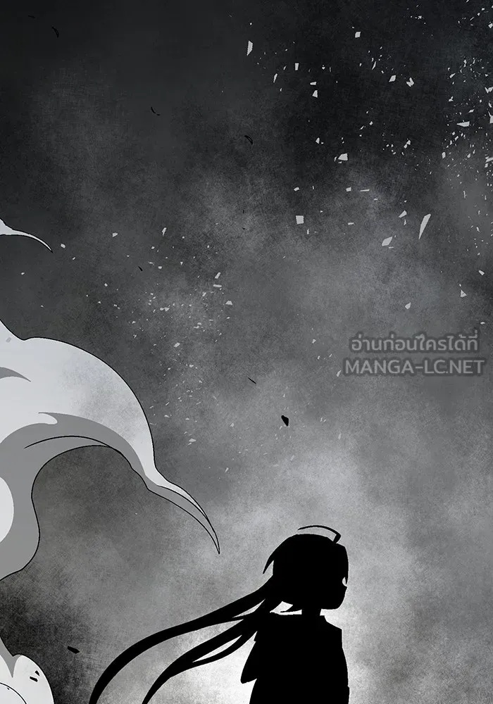 One Step Closer to the Demon King ตอนที่ 57 129