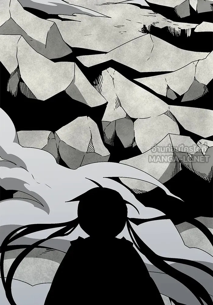 One Step Closer to the Demon King ตอนที่ 58 9