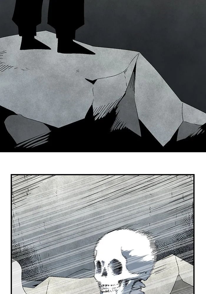 One Step Closer to the Demon King ตอนที่ 58 31