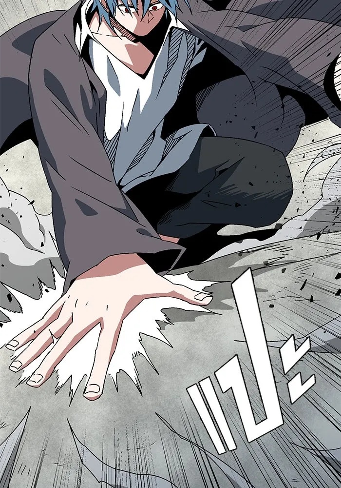 One Step Closer to the Demon King ตอนที่ 58 40