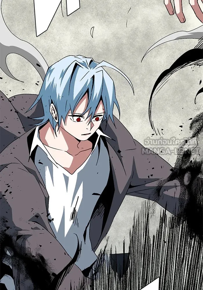 One Step Closer to the Demon King ตอนที่ 58 45